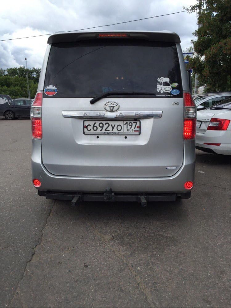 2Pcs Red Lens LED Rear Bumper Reflector Tail Stop Light Compatible with Toyota Sequoia Highlander Zrr70 Noah Fortuner Mitsubishi ASX/Outlander Sport